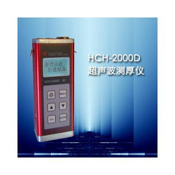 制药设备与计算机软硬件在药物检测领域的应用